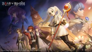 第五人格×葬送的芙莉莲联动开启倒计时1天.jpg