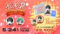 2025年4月30日 (三) 13:25版本的缩略图