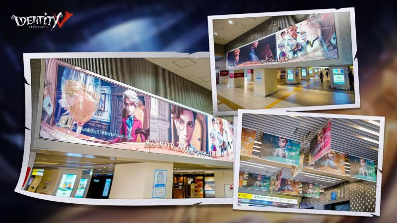 文件:20230421 Ver2.0线下广告.jpg