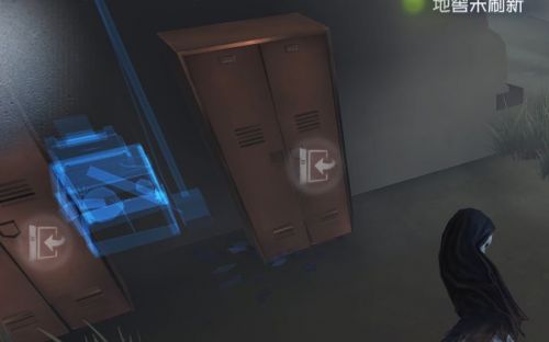 受伤碎片3.png