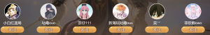2025夜莺杯 虫群之心.png