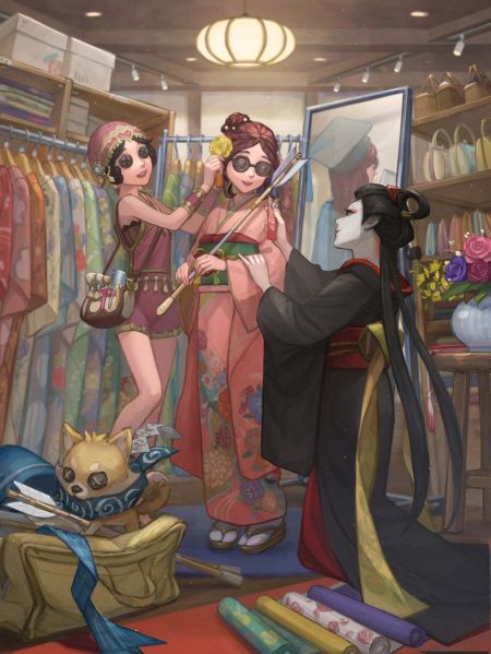 文件:20230109 国际服成人の日.jpg