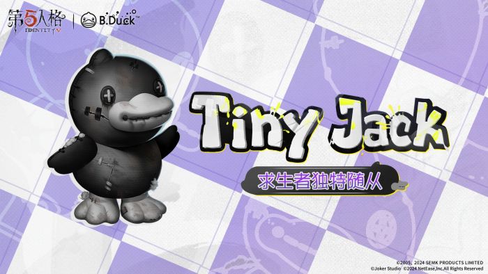 第五人格xB.Duck联动第二弹随从前瞻 求生者通用-Tiny Jack.jpg