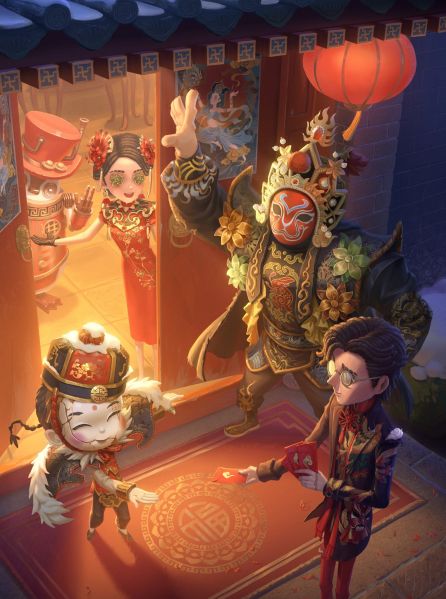 文件:20230121 2023年国际服除夕.jpg