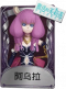 祭司奇珍品质时装 阿乌拉.png