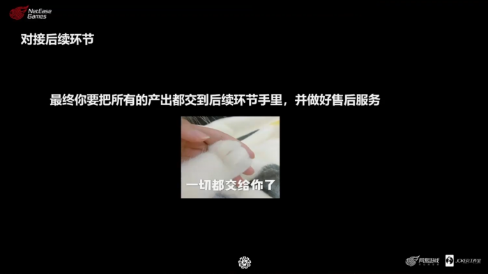 高校原画设计大赛 2025 第五人格场景原画设计全攻略 图27.png