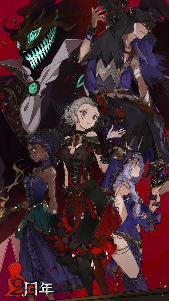 文件:20200804 国际服二周年主题.jpg