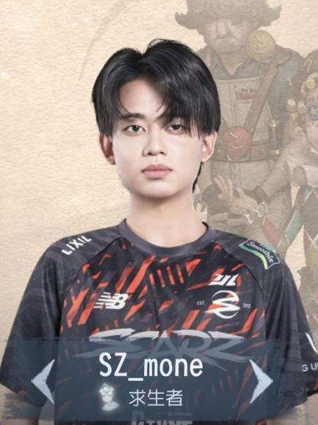 Mone - 第五人格WIKI_BWIKI_哔哩哔哩
