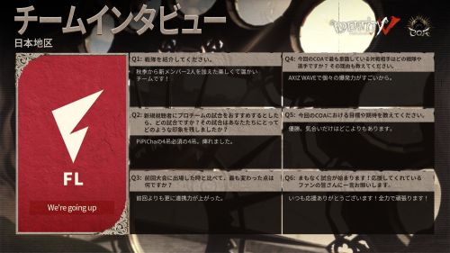 FENNEL采访2.jpg