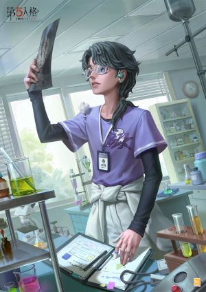 入殓师 BLK.AESOP 宣传图.jpg