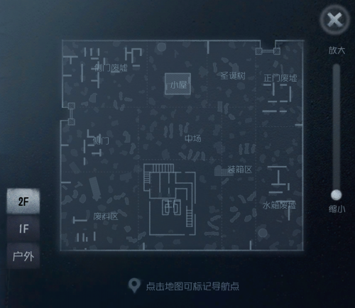 里奥的回忆 小地图 2F.png