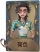斗牛士独特品质时装 荷负.png