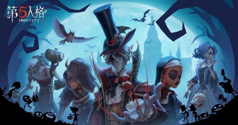 文件:20191031 万圣节.jpeg