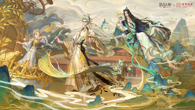文件:第五人格×故宫观唐联动开启倒计时3天.jpg