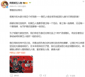 2025年5月5日 (一) 12:03版本的缩略图