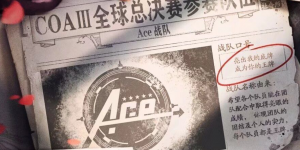 Cq glz card 鈞.png