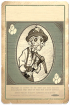 坎贝尔的棋局 意外之喜.png