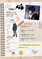 2025年9月8日 (一) 22:25版本的缩略图