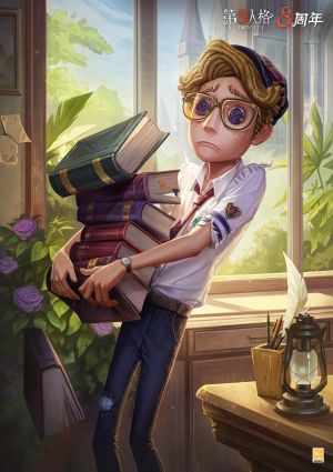 幸运儿 “好兆头” 宣传图.jpg