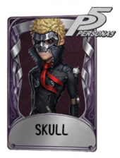 前锋奇珍品质时装 SKULL.png