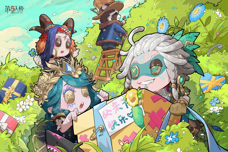 文件:20230618 父亲节.jpg