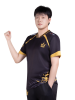 KuangK.png