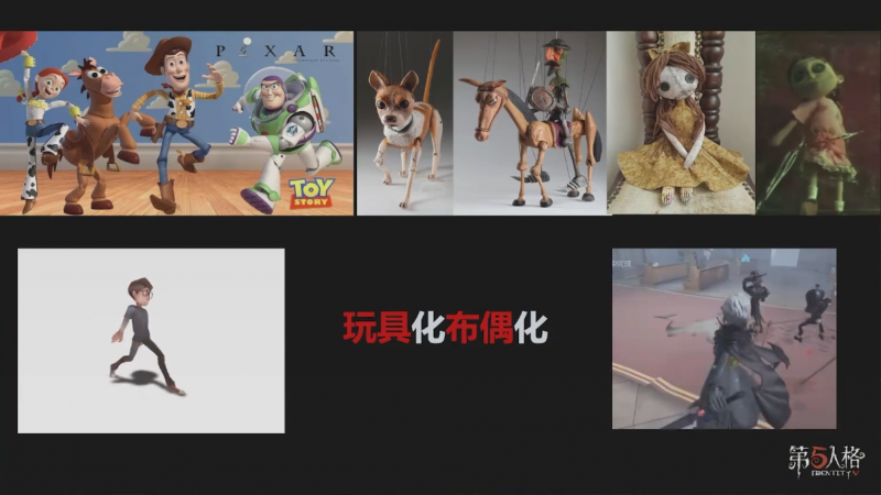 文件:高校原画设计大赛 2025 如何从无到有设计一个“真实”的新角色 图09.png