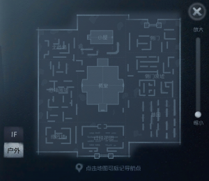 红教堂 小地图 户外.png