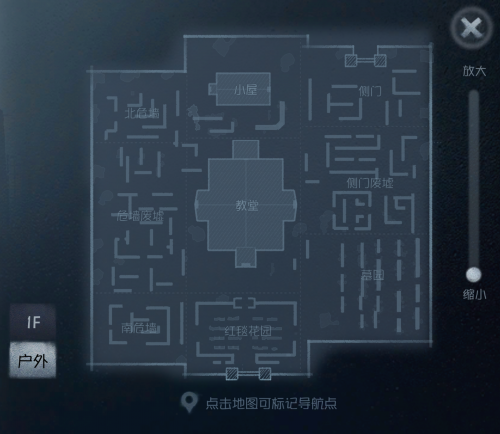 红教堂 小地图 户外.png