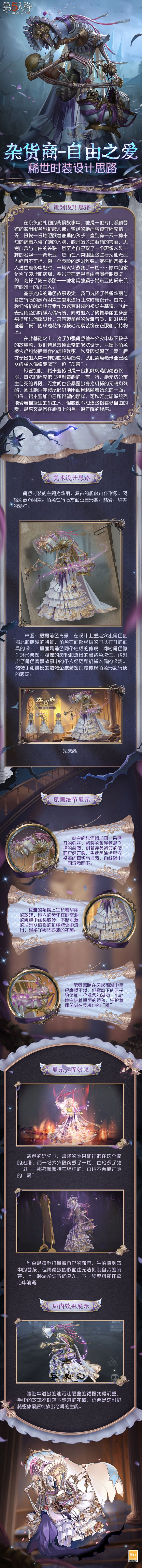 250508 2.jpg