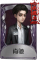 小说家奇珍品质时装 肖驰.png