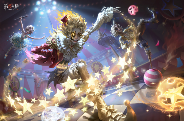 星之王 - 第五人格WIKI_BWIKI_哔哩哔哩
