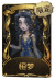 “心理学家”稀世品质时装 恒梦.png