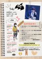 2025年9月8日 (一) 22:17版本的缩略图