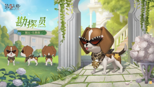 求生者通用 随从 马里奥 三视图.png