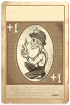 坎贝尔的棋局 点石成金.png