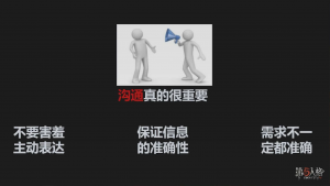 高校原画设计大赛 2025 如何从无到有设计一个“真实”的新角色 图30.png