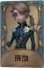 作曲家独特品质时装 降旗.png