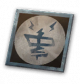 幻灯仪 静物投影.png
