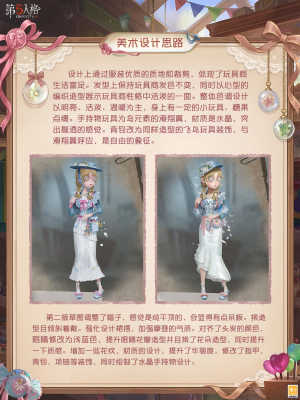 260409 2.jpg