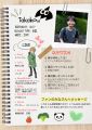 2025年9月11日 (四) 21:05版本的缩略图