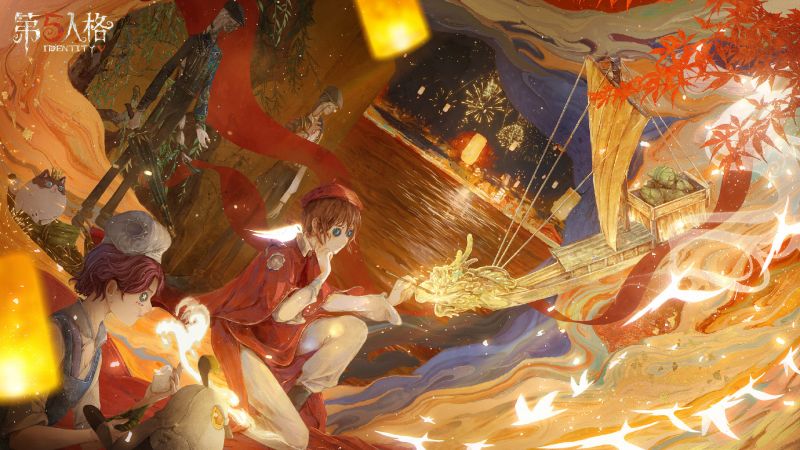 文件:20220603 端午节.jpg