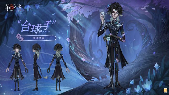 “台球手” 时装 幽夜终章 三视图.jpg