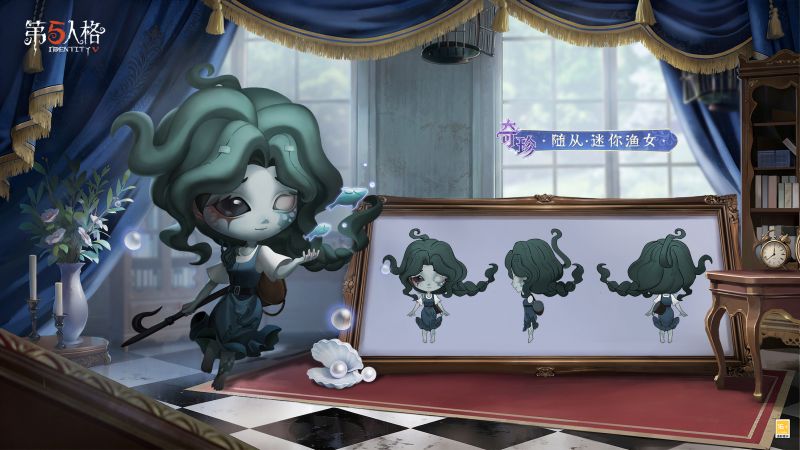 文件:全角色通用 随从 迷你渔女 三视图.jpg