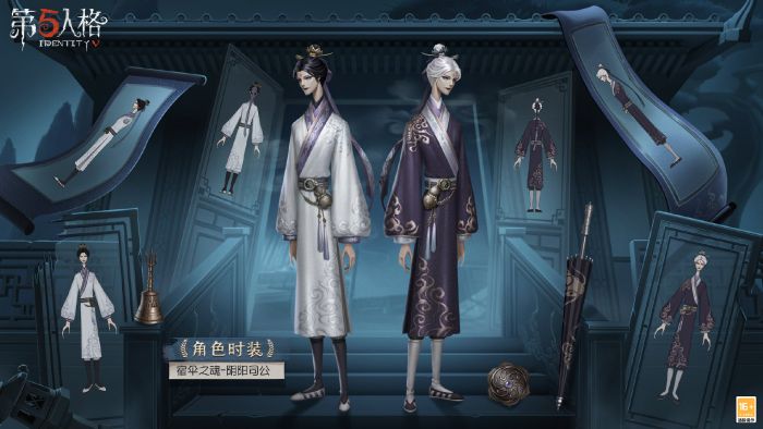 宿伞之魂 时装 阴阳司公 三视图.jpg