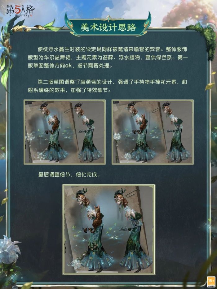 260626 9.jpg