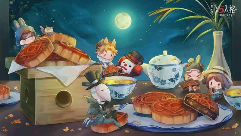 文件:20190913 国际服中秋节.jpg