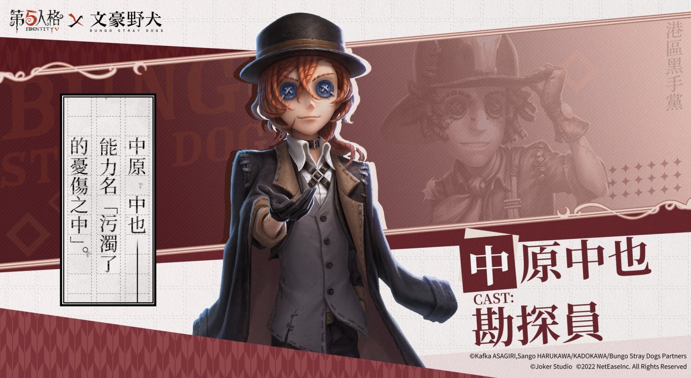 サーカス(中原中也) | 10min．ボックス 現代文 | NHK for School【中原