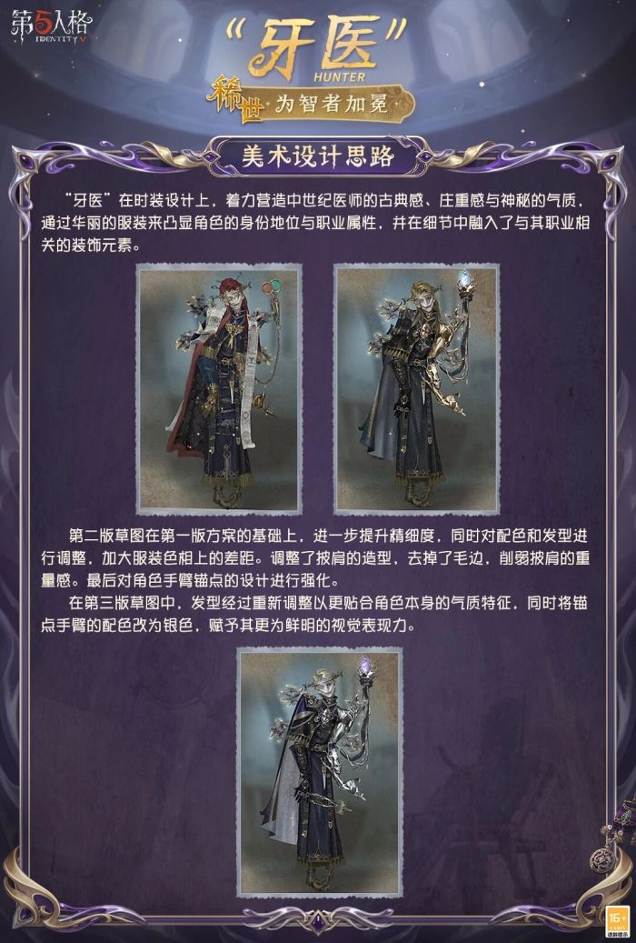 260417 2.jpg