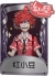 火灾调查员奇珍品质时装 红小豆.png
